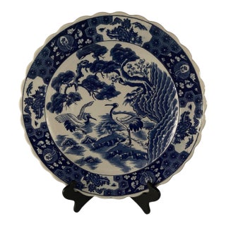 1920s Japanese Blue and White Decorated Porcelain Plate For Sale