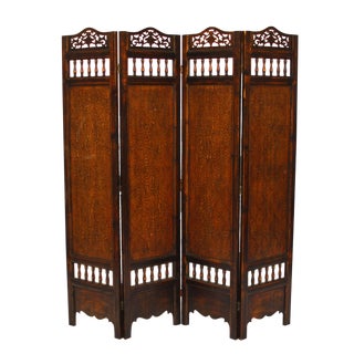 Asian Carved Floor Screen With Woven Inserts For Sale