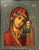 Icon Depicting the Madonna and Child, 1800s, Oil For Sale - Image 7 of 7