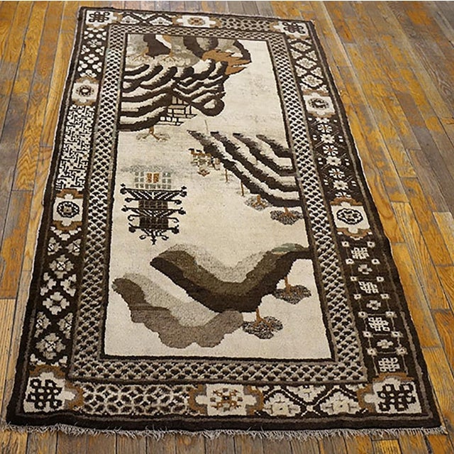 Antique Chinese - Baotou Chinese 1920s Rug, Country of Origin: China, Circa Date: 1920s. This exceptional piece represents...