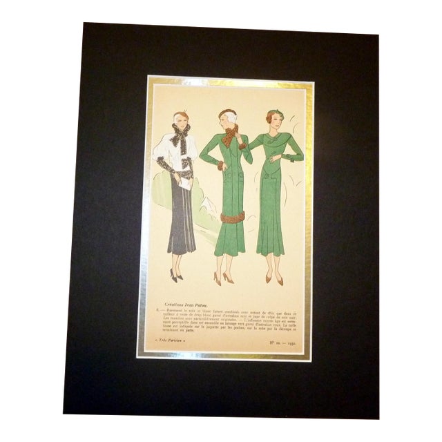 Original 1932 Jean Patou Fashion Pochoir "Très Parisien" No. 10, Plate 8 Matted 11" X 14" For Sale