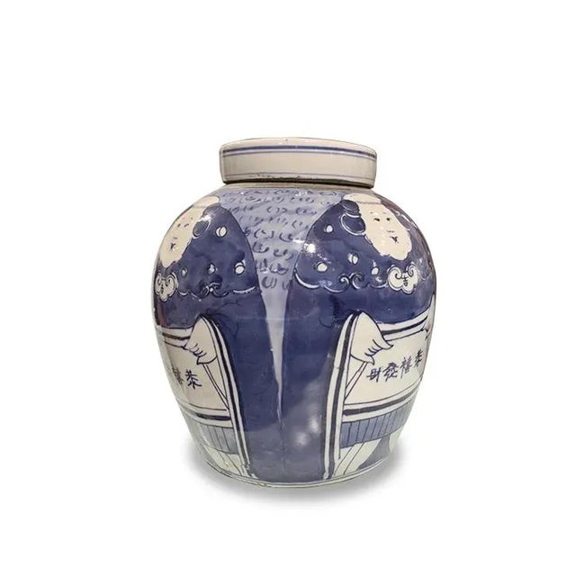 Chinese Vintage Asian Blue & White Ginger Jar Chinoiseries Design For Sale - Image 3 of 6