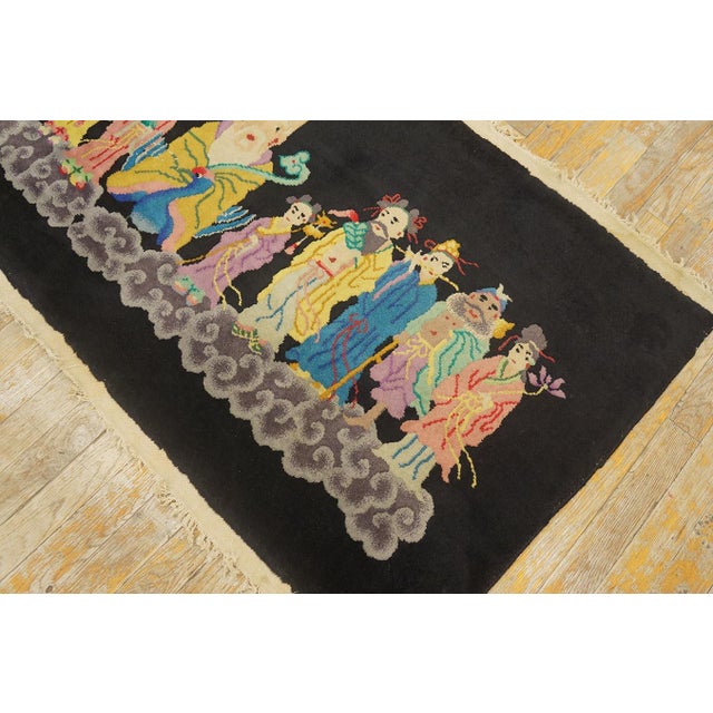 1920s Chinese Art Deco Rug With 10 Immortals Pattern For Sale - Image 4 of 12