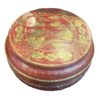 Chinese Round Red and Gold Lacquer Wedding Box Circa 1890 For Sale