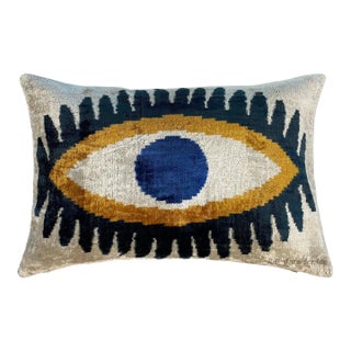 Oculus Silk Velvet Lumbar Pillow For Sale