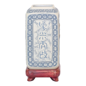 Yixing Type Variation Ceramic Vase