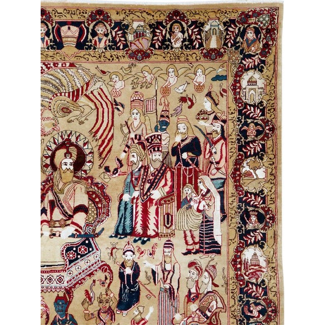 Rustic Galerie Shabab Collection Mid-20th Century Indian Lahore Pictorial Rug For Sale - Image 3 of 9