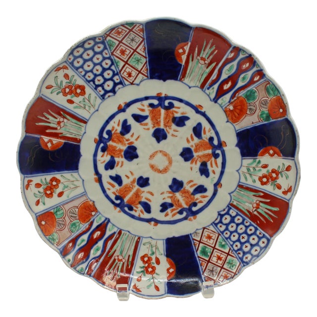 Circa 1880 Japanese Imari Chop Plate For Sale