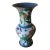 Vintage Porcelain Flower Tall Vase For Sale