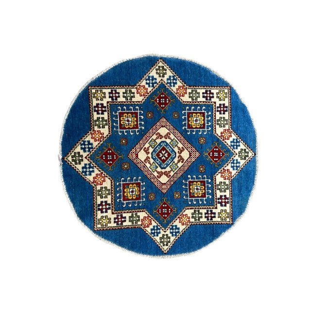 1980s Afghan Tribal Geometric Round Wool Rug 3’3” X 3’3” For Sale - Image 5 of 6