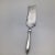 Vintage Silver Plated Ice Cream Knife by Rogers Brothers For Sale - Image 10 of 13