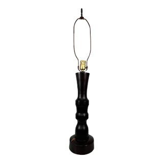 Sculptural Table Lamp in Palo Fierro Desert Ironwood, Mid-Century Modern For Sale