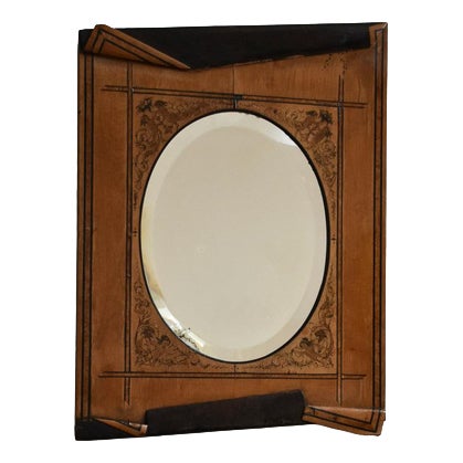 Wooden Edges Simulating Folds Mirror For Sale