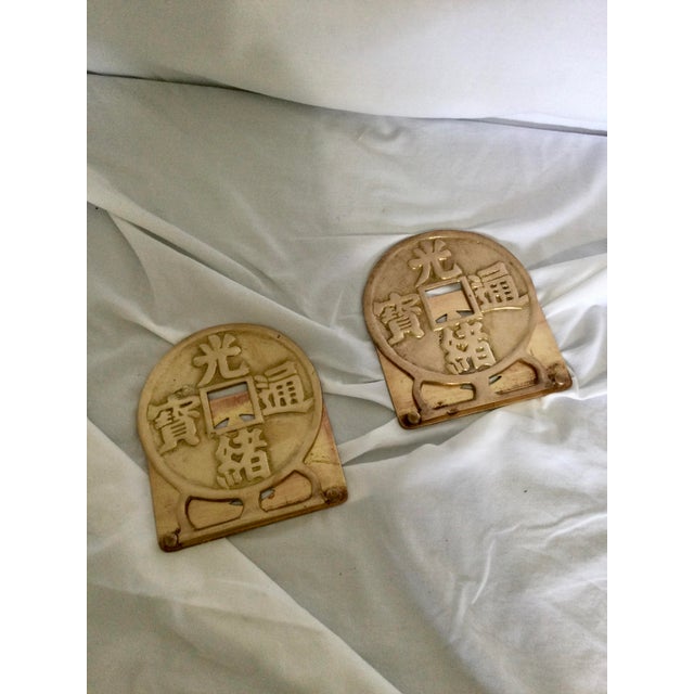 1960s Vintage Brass Chinoiserie Coin Bookends- a Pair For Sale - Image 5 of 6