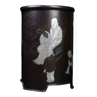 Chinese Silver Gilt Bronze Pen Holder For Sale