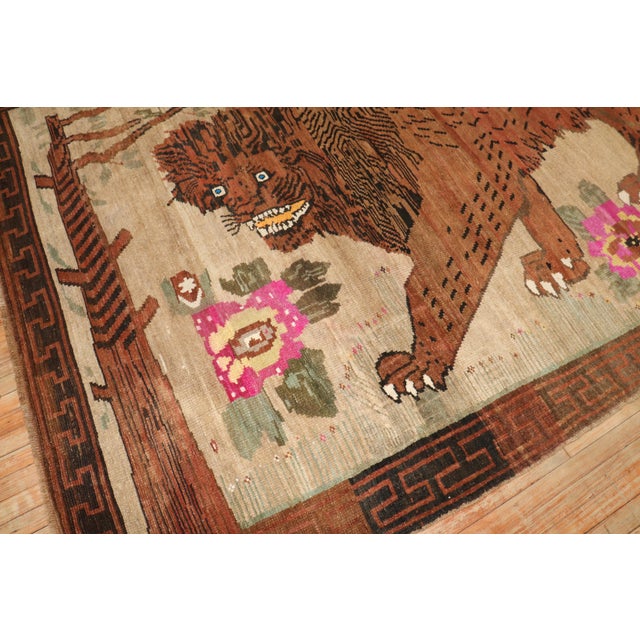 Rare Room size Lion Turkish Rug Dated 1903 For Sale - Image 9 of 18