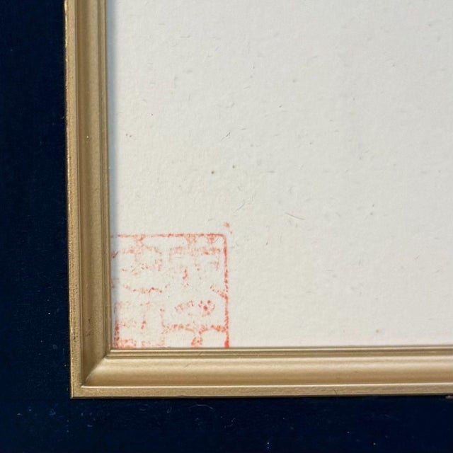 Brown Japanese Framed Shishigiyo Textile Art with Mice and Temari Ball, 1980s For Sale - Image 8 of 10