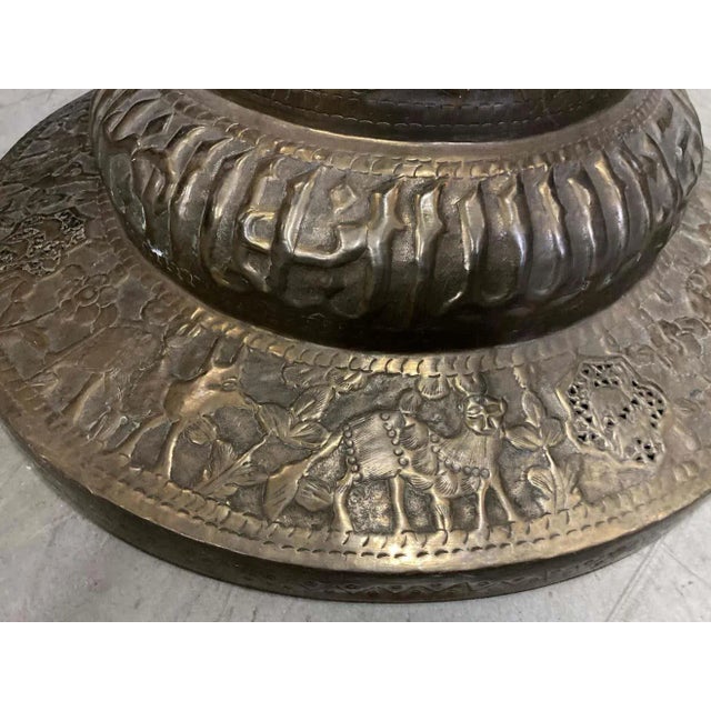 Islamic Arabian Moorish Brass Jardiniere on Stand For Sale - Image 10 of 13