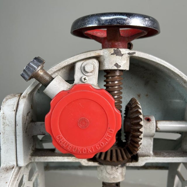 Mid-Century Modern Decorative Japanese Ice Shaver, 1950s For Sale - Image 15 of 16