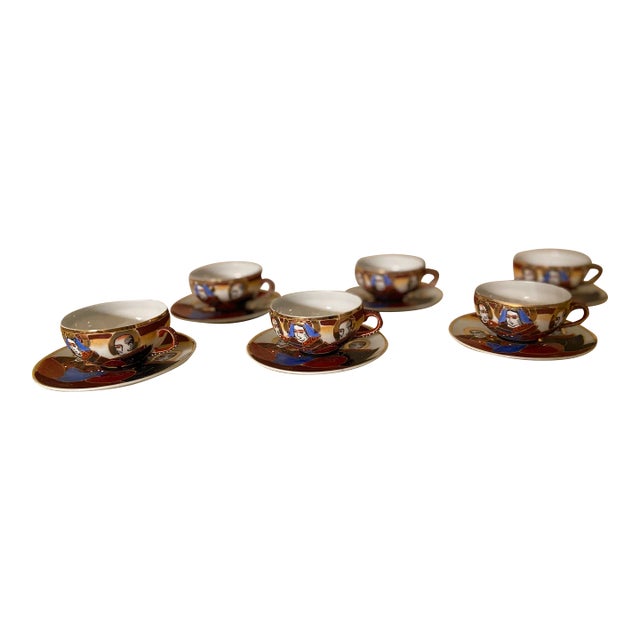Vintage Satsuma Dragon Demitasse Cups & Saucer Set- 12 Pieces For Sale