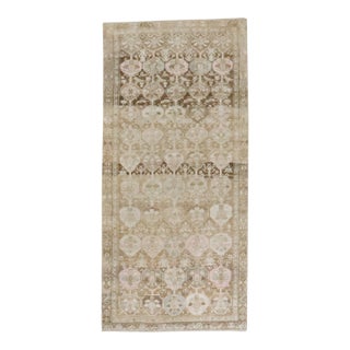 Vintage Persian Brown Pink Carpet - 4'8" x 9'2" For Sale