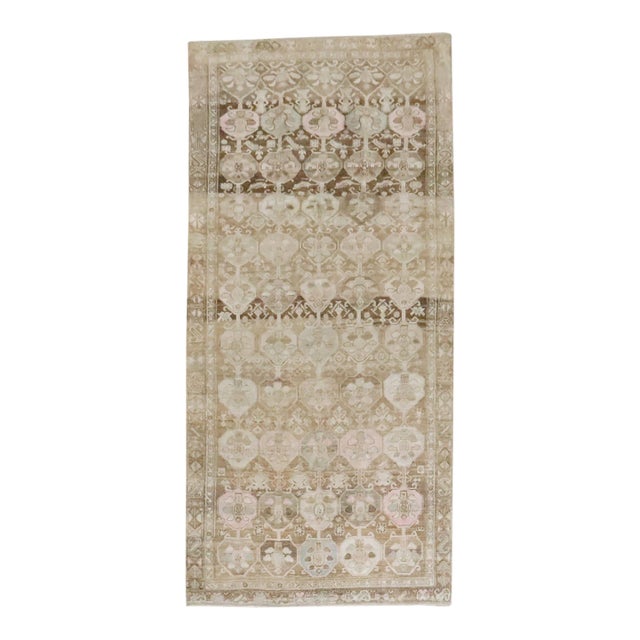 Vintage Persian Brown Pink Carpet - 4'8" x 9'2" For Sale