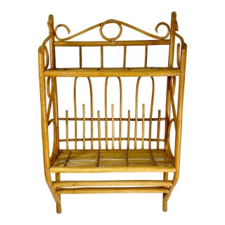 Mid-Century Italian Coastal Bentwood Wall Mounted Shelf After Franco Albini For Sale