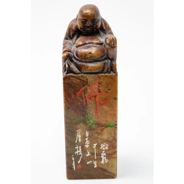 Chinese Chinese Soapstone Chop Seal With Shoushan Buddha For Sale - Image 3 of 11