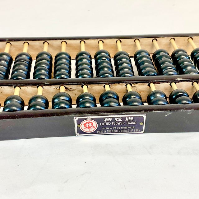 Mid-Century Chinoiserie Boho Chic Brass and Lacquered Lotus Flower Abacus. For Sale - Image 9 of 10