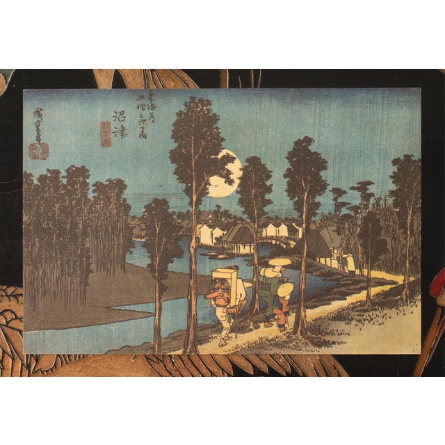 Japanese 1960 After Hiroshige "The 53 Stations of Tokaido Road: Arrival at the 12th Station" Ukiyo-E Print For Sale - Image 3 of 10