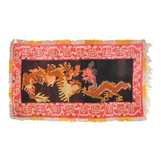 Wild Vintage Dragon Design Tibetan - 3'5" x 5' For Sale