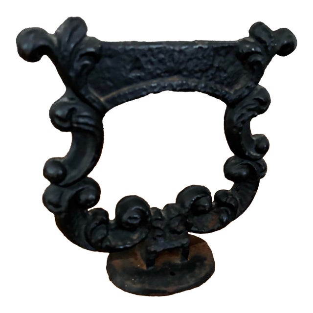 Antique French Rustic Equestrian Boot Scrape For Sale