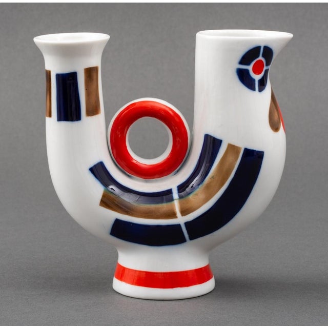 Mid 20th Century Sargadelos Spanish Modernist Rooster Vase