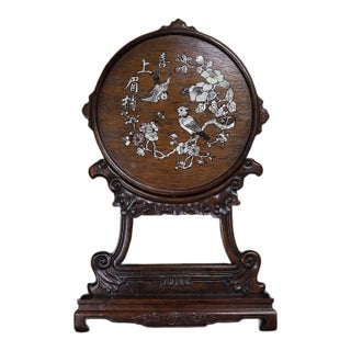 Huali Rosewood Table Screen Inlaid With Mother-of-Pearl For Sale
