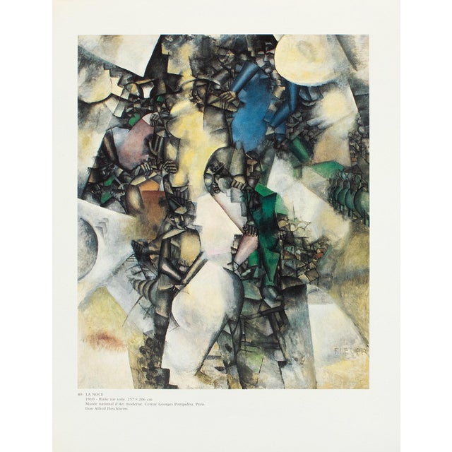 Blue 1990 After Fernand Leger "The Wedding", Full-Color Parisian Print For Sale - Image 8 of 8