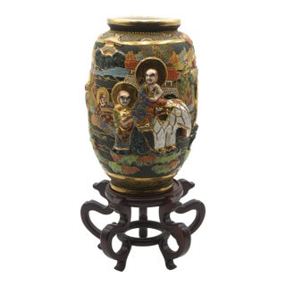 Satsuma Japanese Vintage Ceramic Vase For Sale