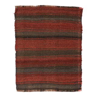 Vintage Mini Decorative Kilim Rug - 1`10″ X 2`5″ For Sale