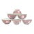 Ornate Chinese Rice Bowls- Set of Six For Sale