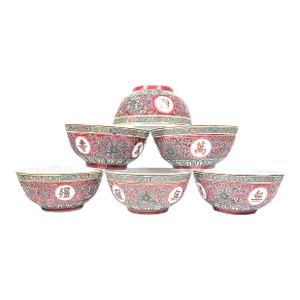 Ornate Chinese Rice Bowls- Set of Six