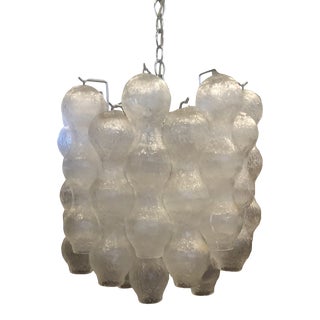 1970s-1980s Mid-Century Modern Art Glass Chandelier For Sale