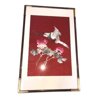 Mid 20th Century Vintage Japanese Silk Embroidery of a Crane For Sale