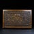 Late 20th Century Chinese Huali Rosewood Carved Treasure Box With Brass Hardware For Sale - Image 5 of 7