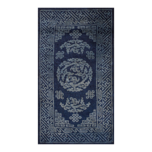 Antique Chinese Bao Tou Rug