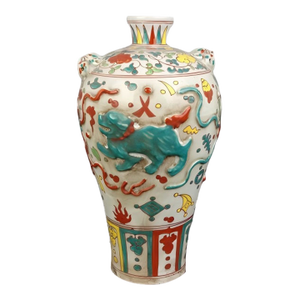 Chinese Vintage Ceramic Vase,Blue and White Famille Verte Porcelain Plum Vase Hand Painted Foo Dog Pattern