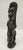 Modernist Hand-Carved Ujamaa Sculpture in Ebony Makonde, 20th Century For Sale - Image 4 of 13