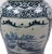 2020s Chinese Grand Blue and White Porcelain Ginger Jar For Sale - Image 5 of 11