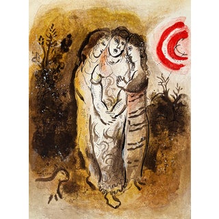 Marc Chagall, Rahab and the Spies of Jericho, 1960, Lithograph For Sale
