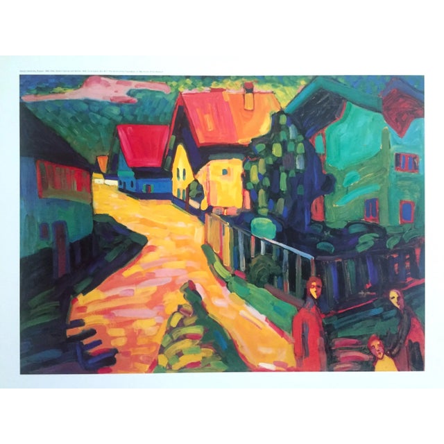 カンディンスキー　Murnau-Dorfstrasse模写 File:Vassily Kandinsky, 1908, Murnau, Dorfstrasse.jpg