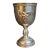 Vintage Israeli Sterling Silver Kiddush Cup Grape Cluster Goblet Gold Wash 114g For Sale