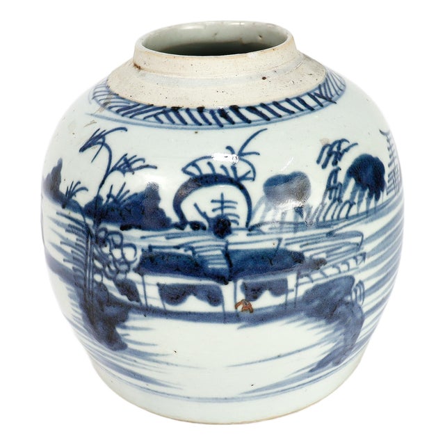 Antique Chinese Export Porcelain Ginger Jar For Sale